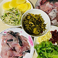 蒜香水煮酸菜鱼的做法图解1