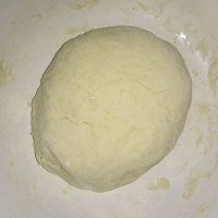榨豆浆剩下的豆渣:黄豆渣荷叶饼的做法图解2