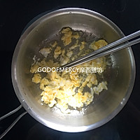 炎炎夏日轻松完胜三餐的经典东北鸡蛋酱的做法图解4