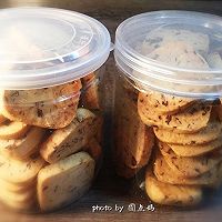 蜜豆香甜饼干～甜甜蜜蜜的做法图解6