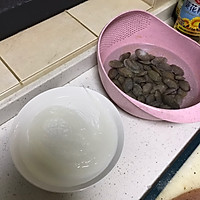 花甲粉丝煲#餐桌上的春日限定#的做法图解1