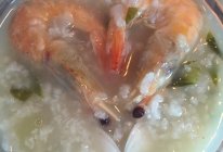 蛤蜊虾粥(薄粥蔬菜款)的做法