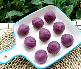 #中秋团圆食味#紫薯馅的做法