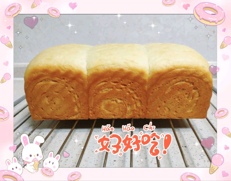 牛奶吐司的做法