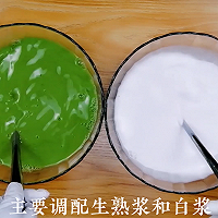 斑斓椰汁马蹄糕做法，千层马蹄糕制作方法，糕点详细流程的做法图解1