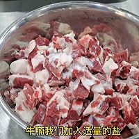 番茄土豆炖牛腩的做法图解2