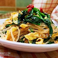 芥末菠菜苗的做法图解6