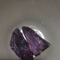 紫薯芋圆红豆汤的做法图解11