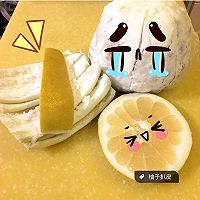 蜂蜜柚子茶的做法图解1