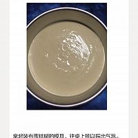 #樱花芒果季 【樱花慕斯蛋糕】附戚风蛋糕做法的做法图解15