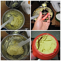 法式乳酪月饼的做法图解1