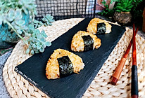 海苔肉松烤饭团#精品菜谱挑战赛#的做法