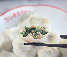 鲜美好吃的三鲜水饺︱每个都有虾仁哟的做法