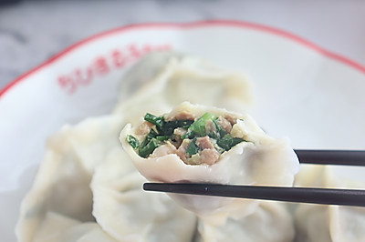 鲜美好吃的三鲜水饺︱每个都有虾仁哟