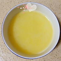 低脂无油-清爽柠檬酱的做法图解5