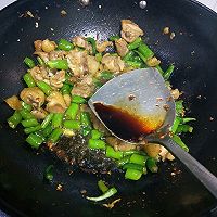 干煸鸡腿的做法图解6