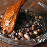 素食，八谷粥的做法图解2