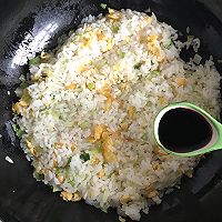 酱油炒饭～消灭剩米饭的好方法的做法图解9