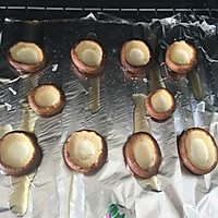 蒜蓉小米椒烤香菇的做法图解4