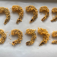 黄金烤虾（无油烤箱版）的做法图解8