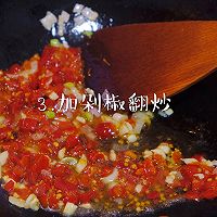 #憋在家里吃什么#好吃到不能停的剁椒豆腐。的做法图解4