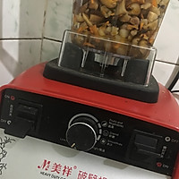 香菇肉馅包子的做法图解10