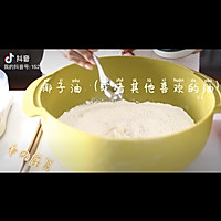 这样的肉包子你吃过吗？#南北面点大不同#的做法图解3