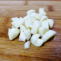 白灼茄子的做法图解4