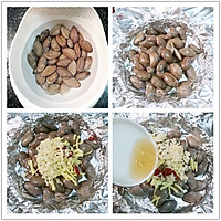 酒焗花甲的做法图解1