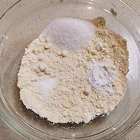 蜜豆牛奶司康的做法图解5