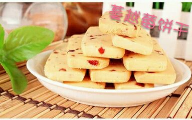 蔓越莓饼干