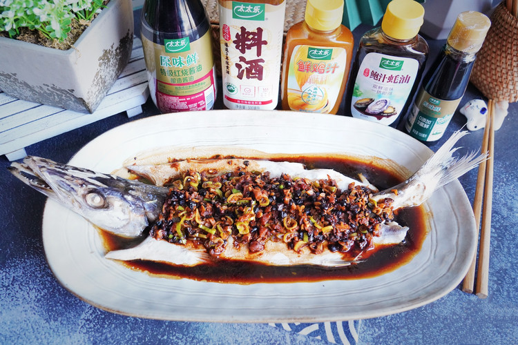 陈皮豉蒜菜脯酱蒸梭子鱼的做法