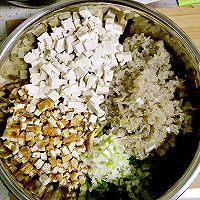 豆腐粉条包的做法图解2