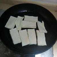 【唇齿留香】…干锅千叶豆腐的做法图解1