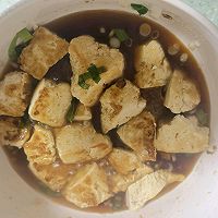 减肥必吃的葱烧豆腐（超入味～）的做法图解5