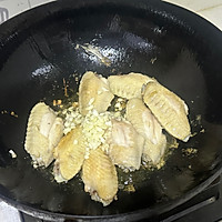 #菜油就选外婆乡，新鲜开榨抢先尝#蚝油鸡翅的做法图解4