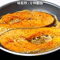 列入年夜饭菜单！简单好吃还高级！ 它真的好吃到爆！的做法图解3