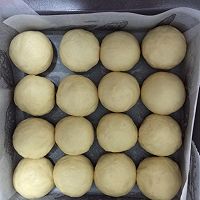 奶香小餐包（椰蓉葡萄干陷）的做法图解19