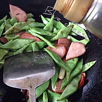 芸豆烧红肠的做法图解8
