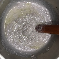 超简单｜好吃不腻的芋泥的做法图解3