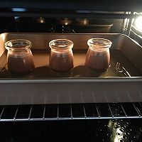 浓郁巧克力盅～卡士烤箱CO-750A食谱的做法图解7