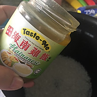 一鸡俩吃-藤椒鸡和白切鸡（附正宗白切鸡蘸料做法）的做法图解19