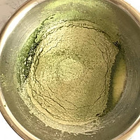 抹茶蛋糕卷的做法图解2