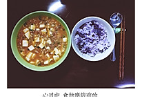 肉末番茄豆腐羹的做法