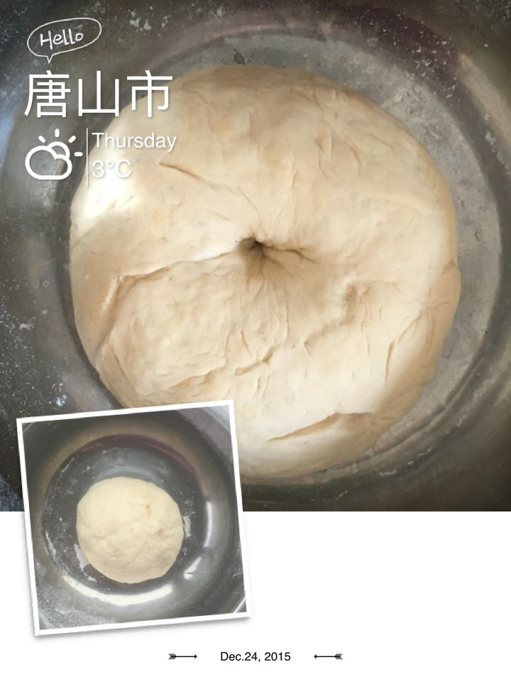 奥尔良鸡肉披萨的做法图解5