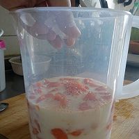 木瓜牛奶的做法图解6