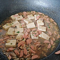 肉末豆腐的做法图解10