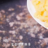 宝宝辅食-蛤蜊浓汤的做法图解14