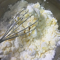 蔓越莓曲奇饼干的做法图解1