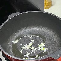 三分钟搞定的面片汤，一碗下肚暖呼呼的做法图解4